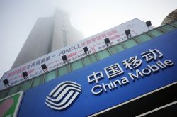 3分钟科普!天水普工招工信息公示_哔哩哔哩-3